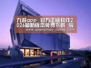 案例展示六(图1) 案例展示六(图1)