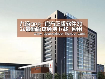案例展示七(图1) 案例展示七(图1)