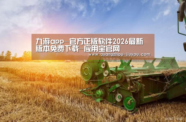 产品名称一
